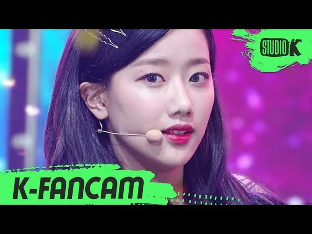 [เป็นทางการ kbk] [K-Fancam] เมษายน Lee Na Eun "LALALILALA" (เมษายน NA EUN Fancam