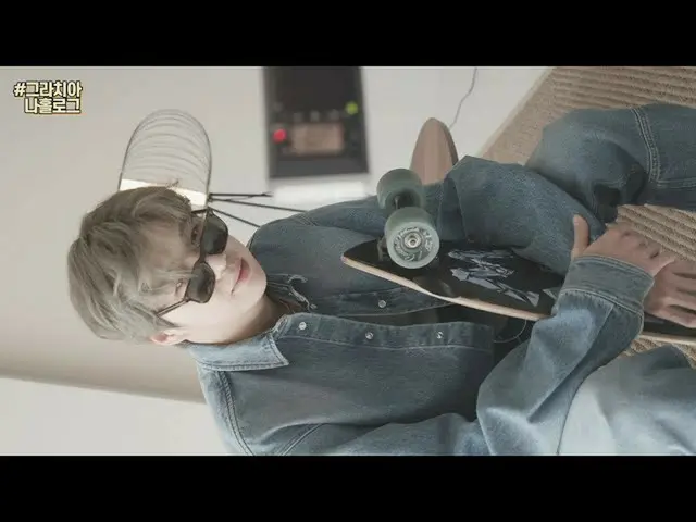 【公式 gra 】 #Graiana Hologram Kang Daniel_  