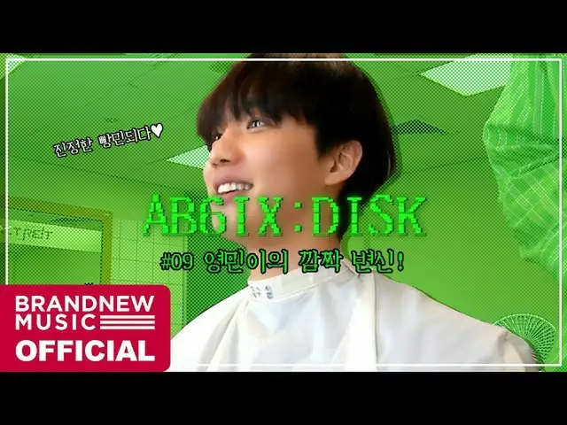 [สูตร T] AB6IX, [#AB6IX / 🎥] AB6IX (AB6IX) AB6IX: DISK #09  Link:  #AB6IX  