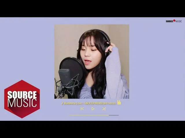 [สูตร T] GFRIEND [cover #ปก]  #GFRIEND #GFRIEND  #Thumb #UMJI  แมเดลีนเลิฟ (ต้นฉ