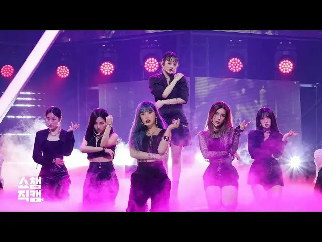 Show 公式 mbｍ 】 [Show Chamber Cam 4K] （G） I-DLE-Oh my god （（G） I-DL E- โอ้พระเจ้าข