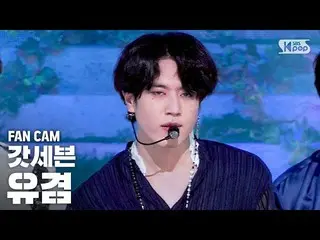 [Formula sb1] [Family Room 1 Row Direct Motion Cam 4K] GOT7 Yugyeom'NOT BY THE M