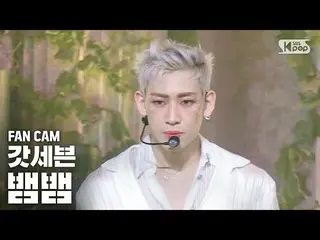 [Formula sb1] [Bangbang บรรทัดแรกโดยตรงกับ 4K] GOT7 Snake Snake 'Not By the MOON