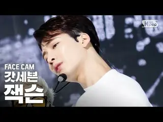 [สูตร sb1] [Facecam 4K] GOT7 Jackson "POISON" (GOT7 Jackson FaceCam) │ @SBS Inki