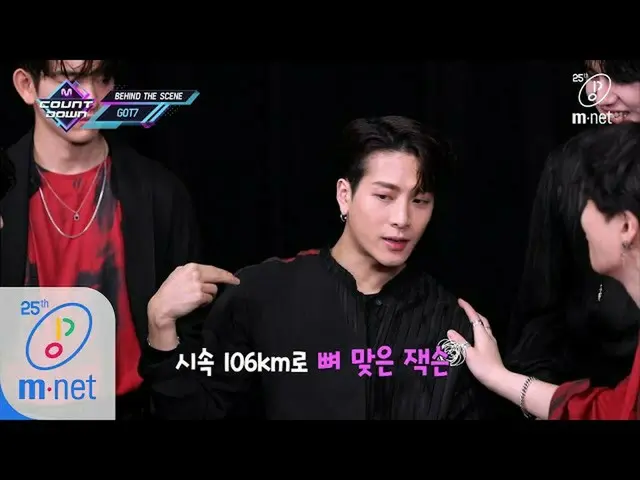 [Formula mnk] [Hidden Scene-GOT7] รายการทีวี KPOP | M Countdown 200430 EP.663  