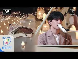 [สูตร mnk] [DAY6 WONPIL ด้านหลังหน้า] Studio M Stage | M countdown 200430 EP.663