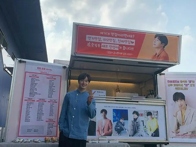 [สูตร G] Hao Youzheng Yiyou แฟน ๆ ! ขอบคุณมาก ๆ  หลังการถ่ายภาพให้อัพโหลดภาพถ่าย