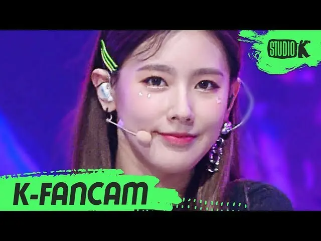 K 公式 kbk 】 [K-Fancam] （G） I-DLE Miyeon'Luv U '（（G） I-DL E MIYEON Fancam） l Music
