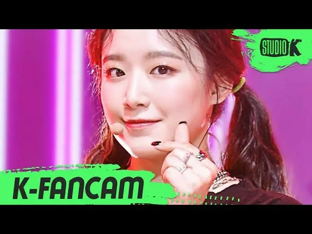 K 公式 kbk 】 [K-Fancam] （G） I-DLE 슈화 'Luv U）' （（G） I-DL E SHUHUA Fancam） l MusicBa