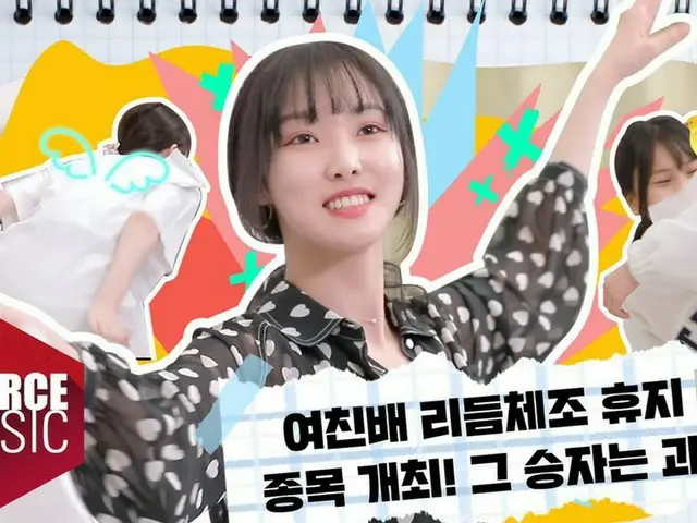 [สูตร T] GFRIEND [📺 #ความจริง]  #GFRIEND #GFRIEND  #MEMORIA โดย GFRIEND  💾EP.3