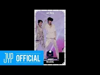 【公式】 GOT7， GOT7“ AURA” #mark @ LIVE PREMIERE  