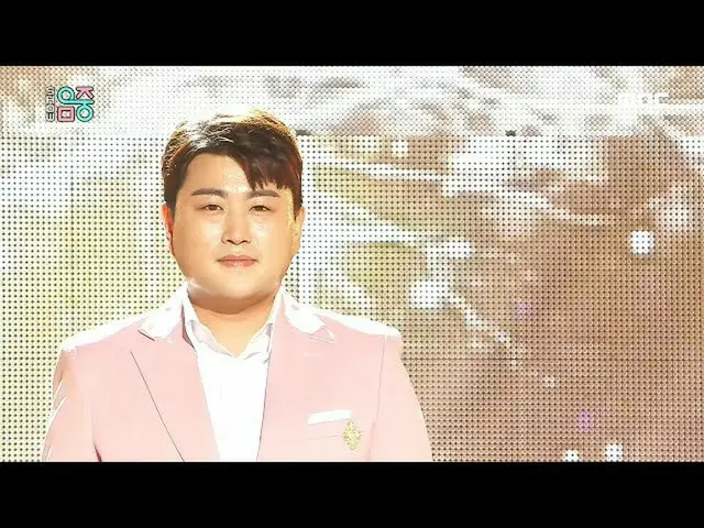 [สูตร mbk] หลักดนตรี] Jin Haozhong- ฉันรักคุณมากกว่าฉัน 20200502  