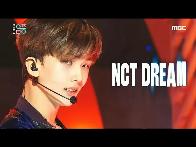 [Formula mbk] Music core] NC DREAM -Ridin'20200502  
