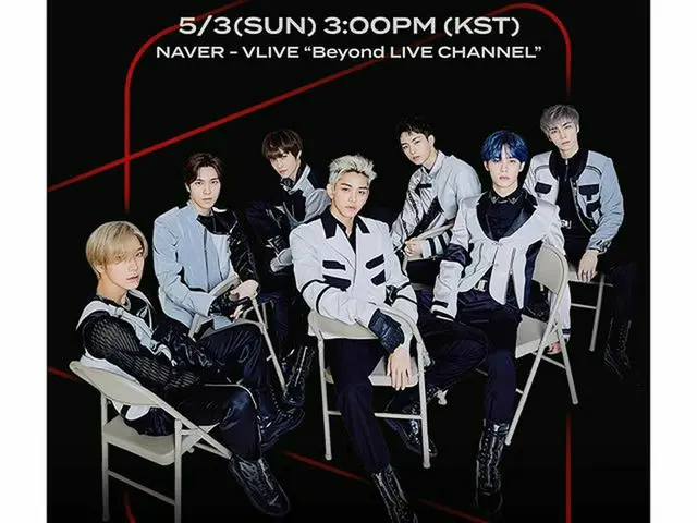 [สูตร R] sm ✔เพลิดเพลินกับบริการของคอนเสิร์ต WayV Beyond LIVE  -  - บริการแบบไม่