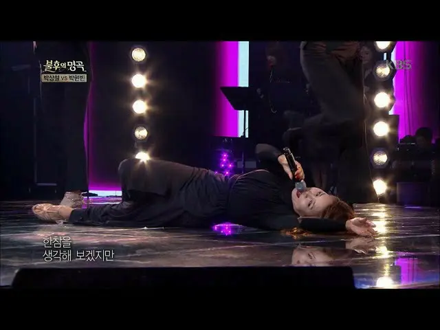 [สูตร kbk] Cui Zhengyuan ไม่มีเงื่อนไข [เพลงอมตะ 2 / เพลงอมตะ 2] 20200502  