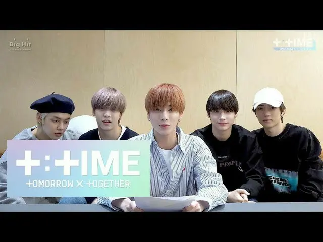 [สูตร T] TXT, [T: TimE] [X: TimE] 200502 #TXT ข่าวพิเศษเพิ่มเติม! ✍🏻👀🔎☀️🎉  (