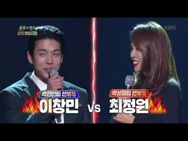 [สูตร kbk] Li Changmin VS Cui Zhengyuan ผู้ชนะการแข่งขันกับผู้นำของแต่ละทีม? [เพ