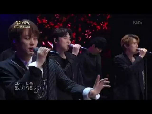 [สูตร kbk] Forre STELLAR-Gondre Mandre [เพลงอมตะ 2 / เพลงอมตะ 2] 20200502  