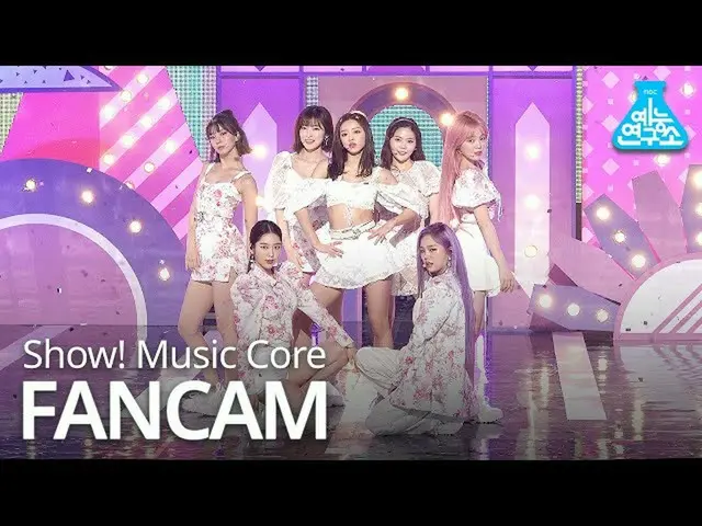 [Formula mbk] [กล้องโดยตรงของสถาบันศิลปะการแสดง] OHMYGIRL-Nonstop, OHMYGIRL - แส