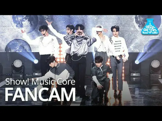[สูตร mbk] [예능연구소] GOT7 ไม่ใช่ดวงจันทร์, GOT7- ไม่ใช่ดวงจันทร์แสดง! MusicCore 20