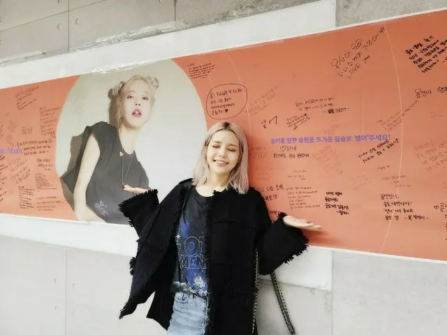 [สูตร T] MAMAMOO [#sun]  ไชโป้วยากที่จะดื่มที่บ้านขอบคุณคุณยงโทนี่สามารถเปิดตัวไ