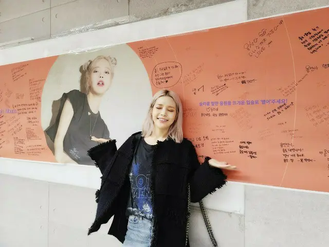 [สูตร T] MAMAMOO [#sun]  ขอบคุณหม่อมโห่ร้องที่บ้านยงโทนี่สามารถแสดงบนเวทีได้แล้ว