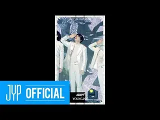 【公式】 GOT7， GOT7“ ไม่ได้อยู่ในดวงจันทร์” #Youngjae @ LIVE PREMIERE  