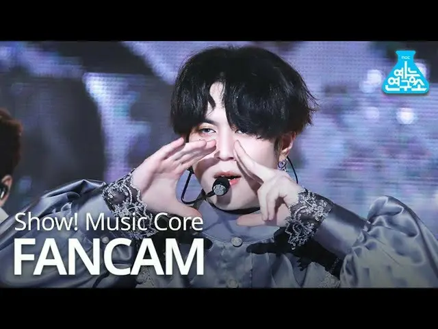 【公式 mbk 】 [JC 的 Direct Cam] GOT7-Not By the MOON (YUGYEOM)， GOT7-NOT BY MOON （유겸