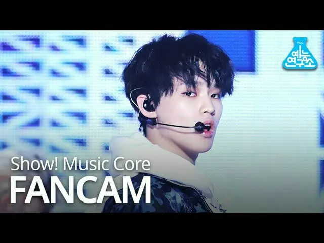 [Formula mbk] [ศูนย์วิจัยประสิทธิภาพโดยตรง] NCT DREAM-Quiet Down (CHENLE), N-Cit