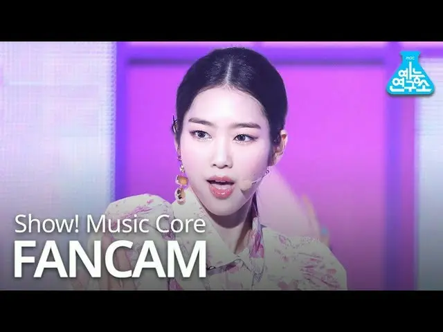 [สูตร T] OHMYGIRL, [กำกับโดย Academy of Performing Arts] OHMYGIRL-Nonstop (JIHO)