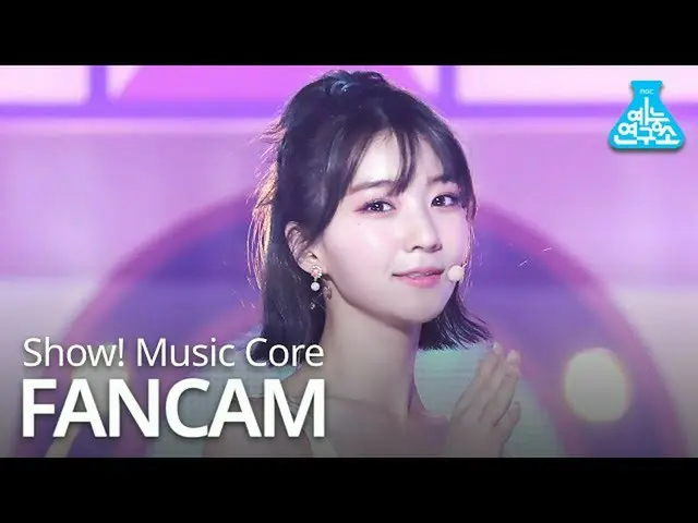 [สูตร T] OHMYGIRL, [กำกับโดย Academy of Performing Arts] OHMYGIRL-Nonstop (BINNI