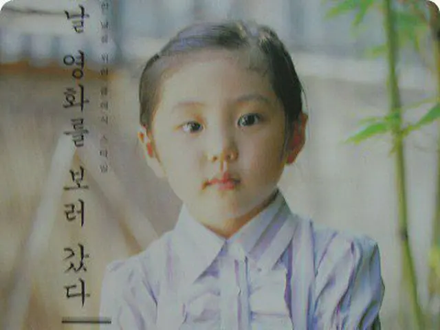 [สูตร T] CLC [#Eunbin] ดี!