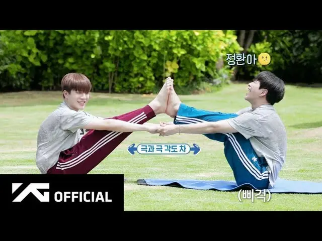 formula D สูตร yg 】 #TREASURE [TMI] EP.6  "Treasure Editorial Volume 8"  สมบัติข