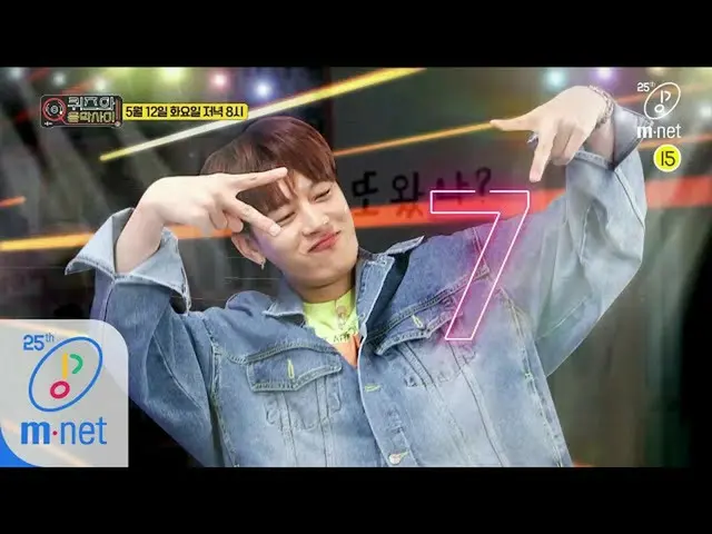 [สูตร mnp] การตอบคำถามและการแสดงดนตรี [7 ครั้ง / ประกาศ] เครื่องเต้น SE7EN_ _ กา