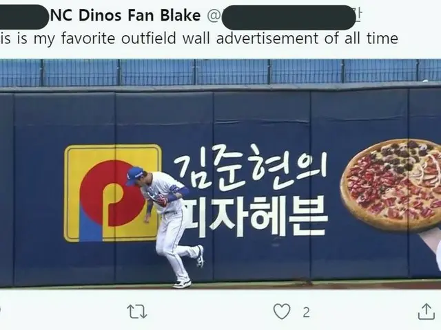 "Korean professional baseball" เป็นหัวข้อยอดนิยมในสหรัฐอเมริกา  ●ในเกาหลีใต้คลื่
