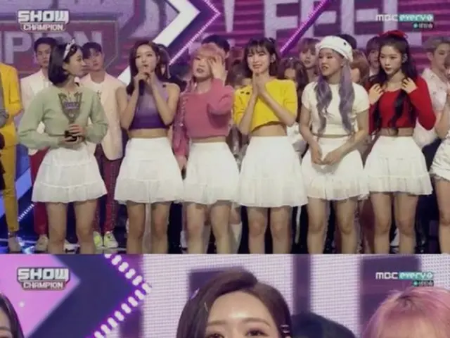 OHMY GIRL วันนี้ #1 . มงกุฎที่สอง "SHOW CHAMPION"