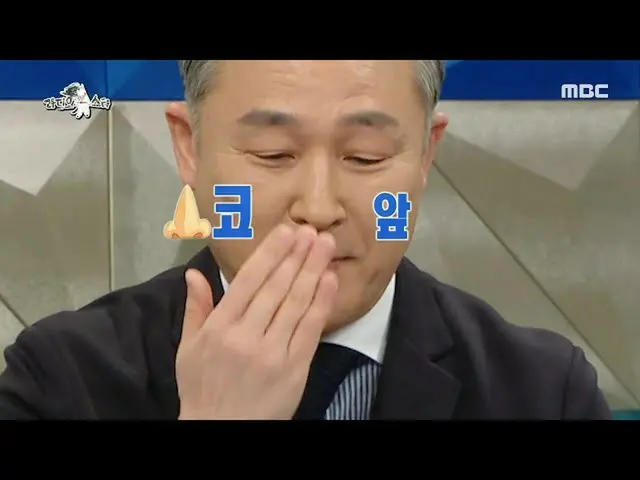 [Formula mbe] [Broadcast Star] คือ iKON_ ของ“ Bon Fu” ของ Pingchang Yuan ผู้เกษี