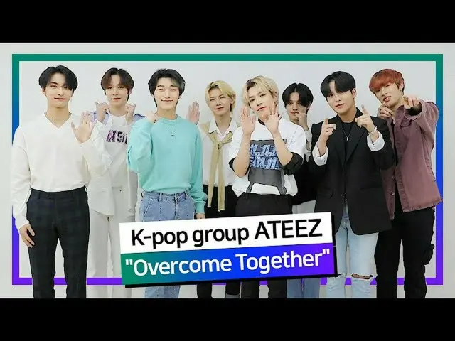 [สูตร T] ATEEZ, [🎬] และวง K-pop ทีม ATEEZ KEIPOP "เอาชนะ" ความท้าทาย ATEEZ เพื่
