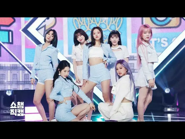 [สูตร mbm] [Show Chamber Cam 4K] OHMYGIRL- เล็กน้อย (OHMYGIRL-NONSTOP) l #แสดงแช