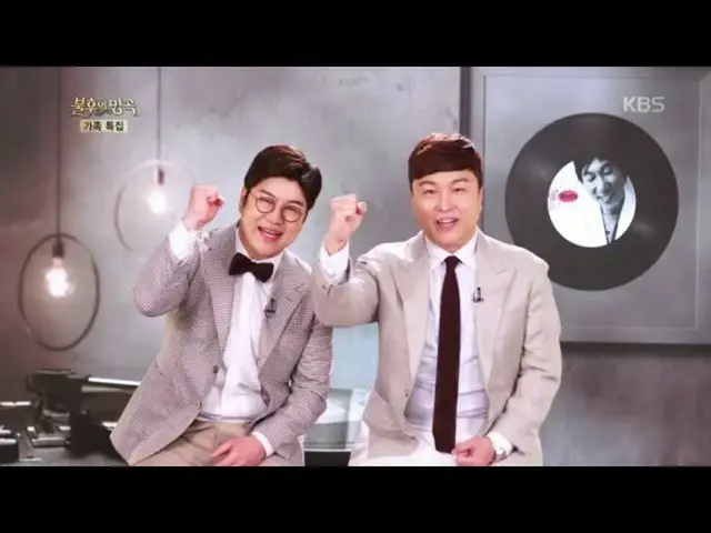 [Formula kbk] ท่าที่มีชีวิตชีวาของนักร้องนักแต่งเพลงที่รัก Park Gurun และนักแต่ง