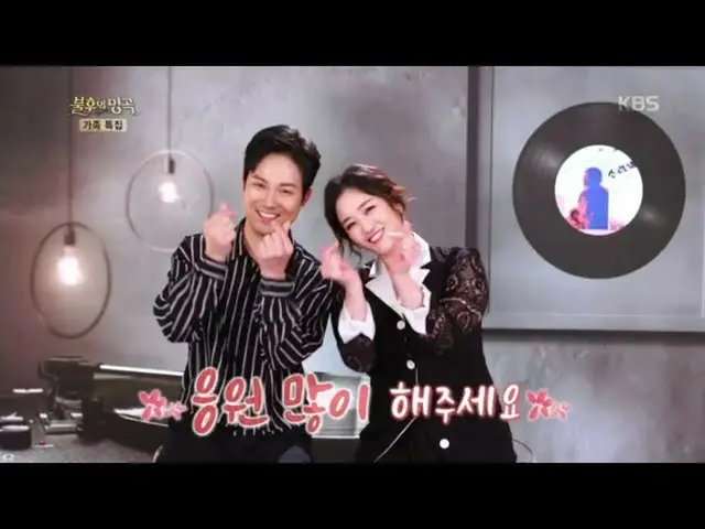 [สูตร kbk] Zheng Meiai และ Zhao Chenghuan เพลงใดเลือกที่จะร้องเพลงและฟัง? [เพลงอ