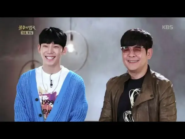 【สูตร kbk 】ครึ่งหนึ่งของกันและกัน! นักดนตรีคือ Lu และ Park Kang Sung [เพลงอมตะ 2
