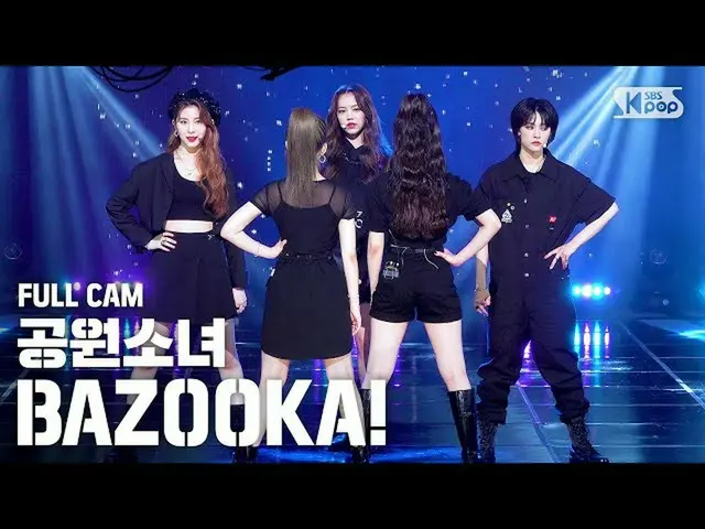 [สูตร sb1] [บางกอก 1K กล้องตรง 4K] GWSN'BAZOOKA! 'กล้องลูกเบี้ยวแบบเต็ม (กล้องเต
