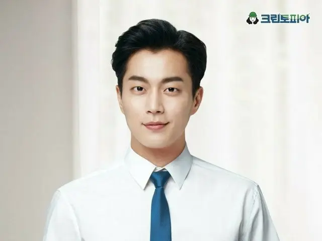 จุดเด่นเหตุผลที่ยุนดูจุนรูปโฆษณาของ บริษัท ซักรีด "Clean Topia" ได้รับความนิยม .