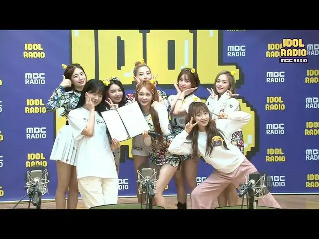 [Formula mbk] [ไอดอลวิทยุ] ว้าว! โอ้สง่ามาก! ค่าเข้าชม ~ 20200514  