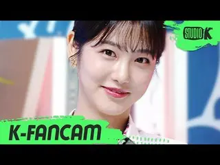 K 公式 kbk 】 [K-Fancam] Shin YeEun''Goodbye Summer （원곡： f （x）） '（SHIN YEEUN fancam
