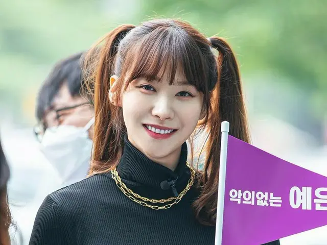นักแสดงหนุ่มยูอินยัง "Beauty" เป็นประเด็นร้อนแรงในเกาหลี  ●พิธีมอบความมุ่งมั่นใน