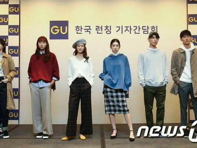 แบรนด์น้องสาว UNIQLO ของญี่ปุ่น "GU" ตัดสินใจถอนตัวจากเกาหลีใต้ ..  ● "กางเกงยีน