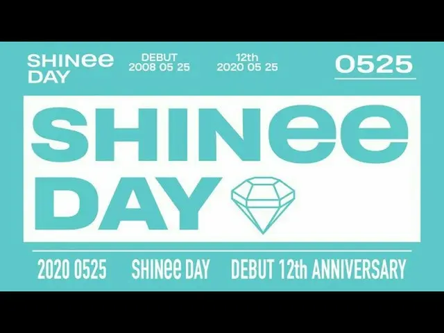 วิดีโอครบรอบ 12 ปีของ SHINee เดบิวต์แล้ว ..   