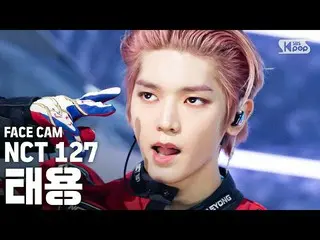 [สูตร sb1] [Facecam 4K] NCT127 Taiyong 'Punch' (NCT127 Taiyong FaceCam) │ @ SBS 